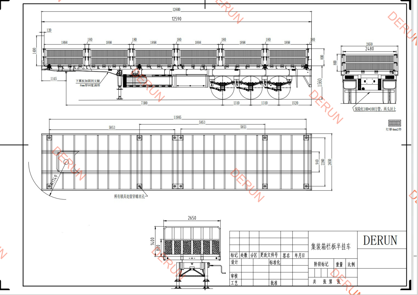 Tekening van 3 Axle Dropside Semi Trailer