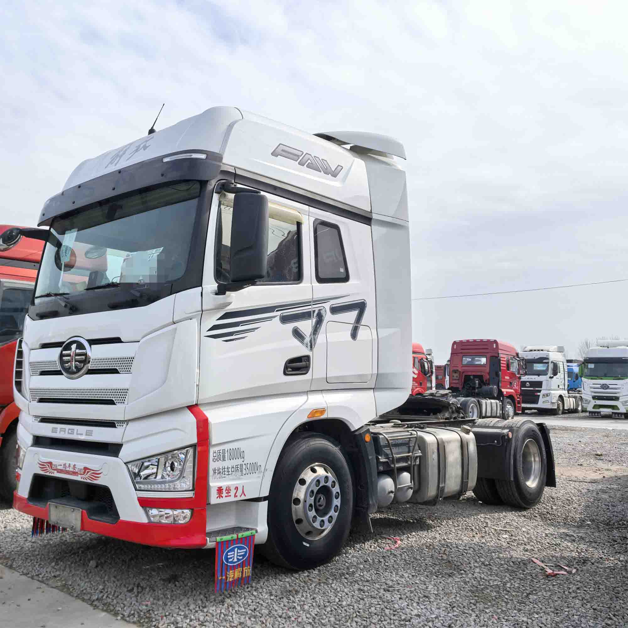 FAW gebruikte 4x2 J7 Tractor Truck